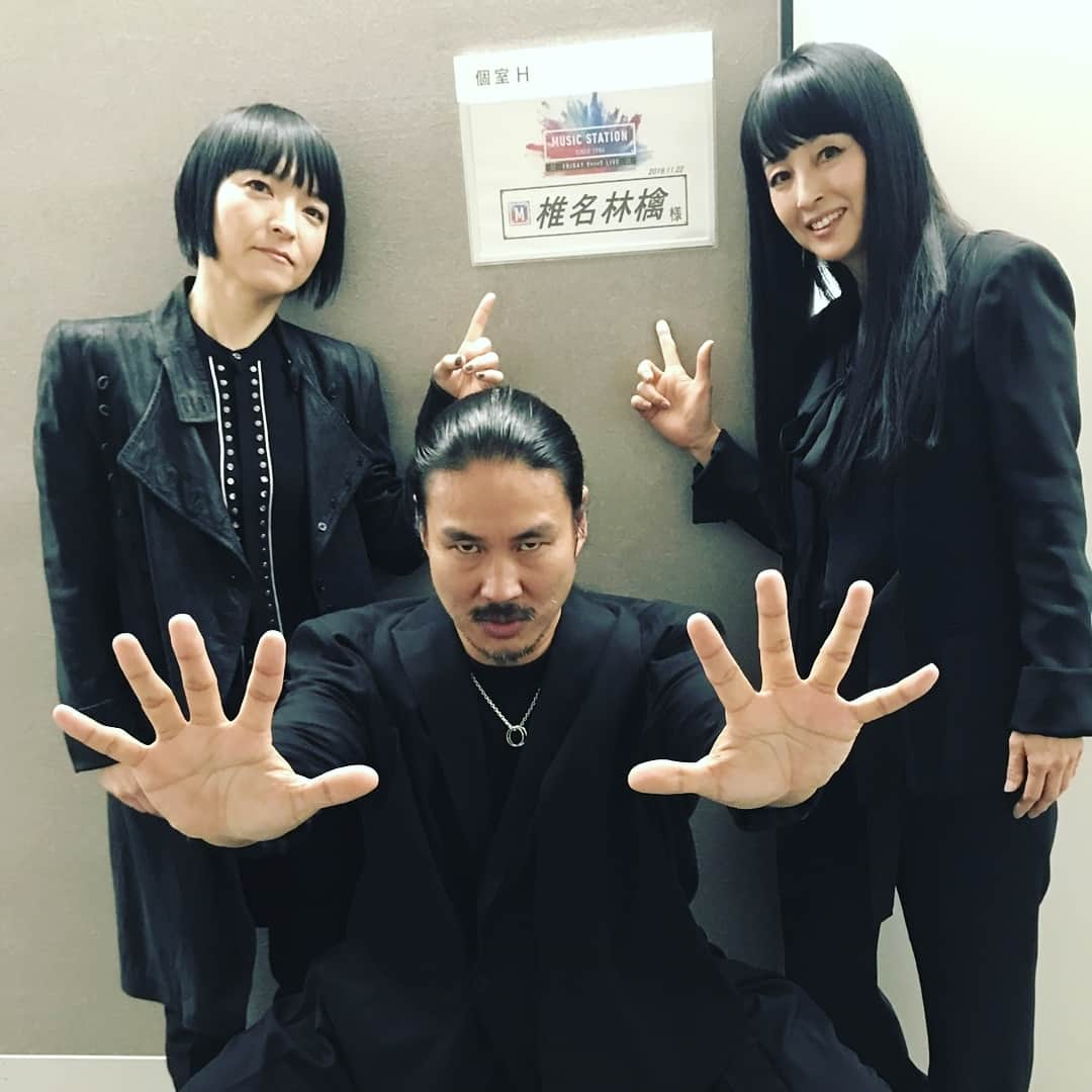 TOKIEさんのインスタグラム写真 - (TOKIEInstagram)「昨夜はこの激アツメンバーで林檎ちゃんのサポートをさせていただきました。 ありがとうございました☺️ #椎名林檎 #田渕ひさ子 #bobo」11月23日 14時50分 - tokieofficial1