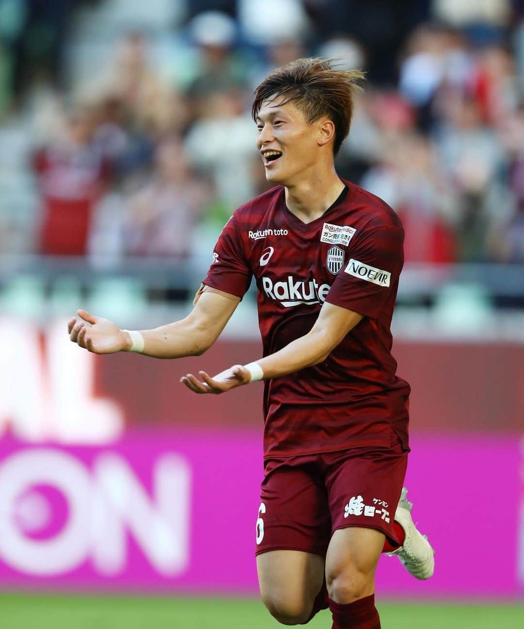 ヴィッセル神戸さんのインスタグラム写真 - (ヴィッセル神戸Instagram)「FULLTIME  VISSEL KOBE 1-0 CEREZO OSAKA . #vissel #visselkobe #ヴィッセル神戸 #古橋亨梧 #WeAreKobe #神戸 #kobe #一致団結 #jleague #Jリーグ #神戸vsC大阪」11月23日 15時00分 - visselkobe