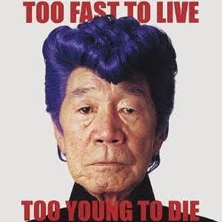 綾小路翔さんのインスタグラム写真 - (綾小路翔Instagram)「今年の3月に逝去なされていたそうです。享年98歳。 15年前、このジャケットの撮影の際にお逢いしましたが、東男らしく、気風が良くてカッコいい方でした。どうか安らかにお眠り下さい。 #第五区七番組副組頭 #中村福太郎 #服部 #ユニコーン  #TooFastToLiveTooYoungToDie #氣志團」11月23日 15時15分 - showayanocozey