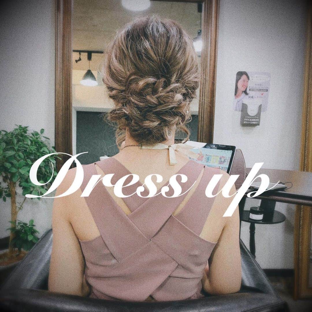 R!Nのインスタグラム：「今日はドレスアップして 友達の結婚式の二次会へ👰🤵 おめでとう💕  #Dress #Dressup #結婚式二次会 #miia #ドレス #ヘアアレンジ #アップスタイル #ハイライト #大人 #フォーマル #結婚式ヘアアレンジ #ロングヘア #エクステ #あるじゃんすー #ピンクドレス #巻き髪」