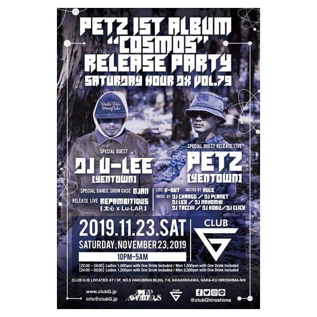 DJPLANET_JPのインスタグラム：「🔥🔥🔥. 今夜は @clubghiroshima にてDJ🎧 街に出ている人は是非遊びに来てください🙌🏻 . 今夜開催🔥 【PETZ 1st Album "COSMOS” Release Tour in Hiroshima】 Saturday Hour DX vol.79 . AwichやkZm等が在籍し日本のHIP HOPシーンを語る上で外すことが出来ない東京を代表するクリエイティブ集団”YENTOWN”所属。 ”MONYPETZJNKMN”しても活動するラッパー"PETZ" 同じくYENTOWNに所属、東京渋谷のクラブを中心に活動、AbemaMixのレギュラーDJとしても活躍。 ライブDJとしてAwich、ANARCHY等のライブDJとしても活動する"DJ U-LEE" 広島club Gに初登場🔥 . 広島のダンスチームNJAN、福山尾道を中心に全国に活動するRepAmbitious、地元広島の名物的ラッパーとして注目されるK-OUT、広島HIPHOPシーンを牽引するDJ CHANGG、DJ PLANET、DJ LEO、DJ Nahomy、DJ TACCHI、DJ KOBU、DJ CLICK、RULE、T-BLAZE出演🔥 激アツの一夜を絶対にお見逃しなく🔥🔥 . www.clubG.jp」