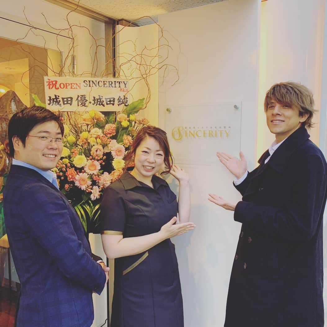 城田純さんのインスタグラム写真 - (城田純Instagram)「大切な仲間が恵比寿にエステをオープンしました。 「SINCERITY」㊗️OPEN🎉✨ ところでハイパーナイフって知ってますか？  初めてやってもらったんですが、とっーても気持ち良かったです！🤪w  オープンおめでとうございます🎊🎊🎊 #SINCERITY #恵比寿 #マッサージ #エステ #ハイパーナイフ #1本会」11月23日 15時45分 - junbopeace