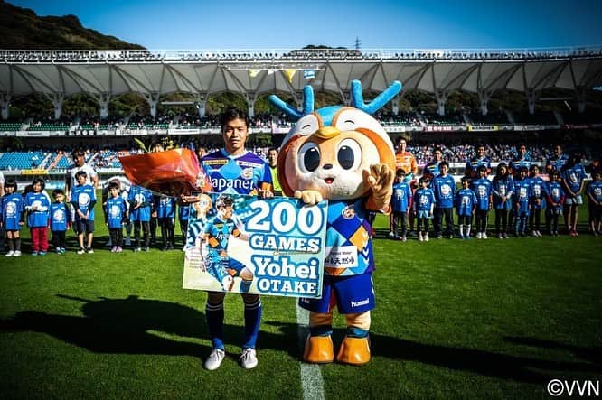 大竹洋平のインスタグラム：「. 200GAMES⚽️ #感謝」