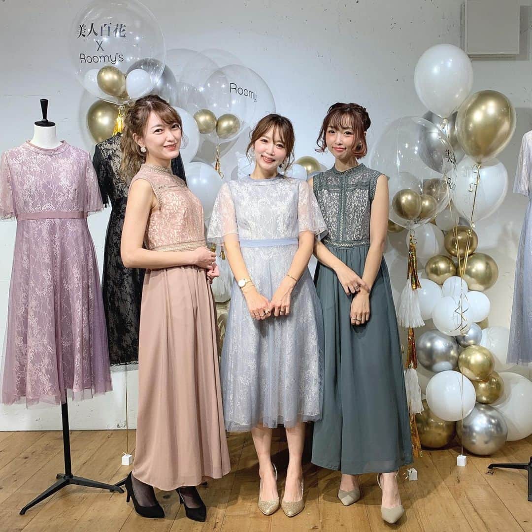 菊池かなこさんのインスタグラム写真 - (菊池かなこInstagram)「・ @roomys_official 2020S/S ドレスラインリリースパーティー👗 ・ 美人百花 @bijinhyakka との コラボドレス可愛かった😍 ・ 私が着てるのは実はスカーチョタイプなので すごく動きやすいのにドレッシーです✨ ・ @maakkiii1144 @___minatonca___ ・ ୨୧┈┈┈┈┈┈┈┈┈┈┈┈┈┈┈┈┈୨୧ #roodys#roomys_style#roomysドレス #美人百花#ドレス#フォーマルドレス #ロングドレス#二次会コーデ#結婚式コーデ #スカートコーデ#平均身長コーデ #fashion#ファッション#codenate #プチプラ#プチプラコーデ#code #今日のコーデ#デートコーデ #アラサーコーデ#スカートコーデ #大人コーデ#30代コーデ」11月24日 2時44分 - canana_kanako