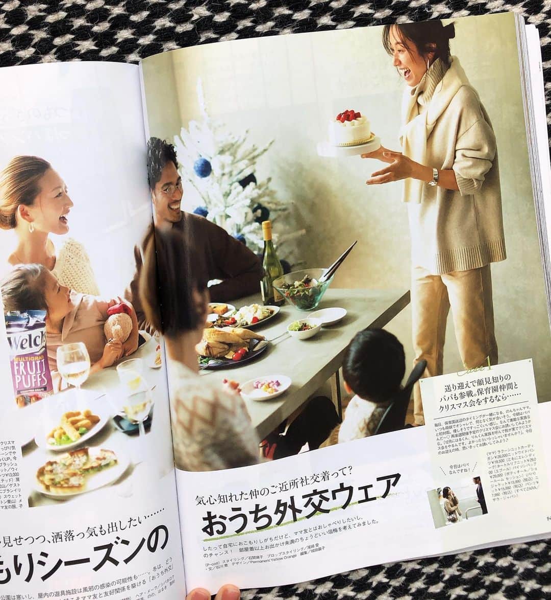 牧野紗弥さんのインスタグラム写真 - (牧野紗弥Instagram)「@veryweb.jp 12月号、発売中です❗️❗️ @makikotakizawa さん卒業😭今だ信じられません😭が、VERY NAVYで滝マキさんがみれると知り、にんまり😍💕💕💕滝マキさんの家族からのメッセージがとても素敵でした✨娘も滝マキさんの大ファンで、「ママー、タキマキさんとパパはあまり喧嘩しないんだって」と😂🙌🏻滝マキさん、今度夫婦円満の秘訣おしえてくださーい😂🙏🏻✨ 2枚目の写真。2012年のこの写真、特集がすごく好きで、7年後を同じアングルで見られるなんて、、、 本当に10年間、お疲れ様でした！！ これからも大好きです✨  写真3.4.5枚目→年末に向けて色んなイベント目白押し🧡ご参考になれば嬉しいです😍😍😍 ぜひぜひお手に取ってご覧下さい😆🙏🏻 #verymagazine」11月23日 20時38分 - makinosaya