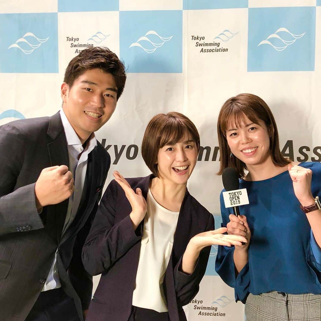 内野泰輔さんのインスタグラム写真 - (内野泰輔Instagram)「競泳TOKYO OPEN 2019 3日目  今日は宮司愛海アナがインタビュアー  全レース終了後、星さんと宮司アナとインタビューゾーンで写真を撮りました！  TOKYO OPEN 2019 も明日が最終日 どんなレースが観られるのか楽しみです！！ #競泳 #tokyoopen #東京オープン  #星奈津美 さん　@ntm_hoshi  #フジテレビ #アナウンサー  #宮司愛海 アナ　@manami_miyaji  #内野泰輔」11月23日 20時42分 - taisuke_uchino