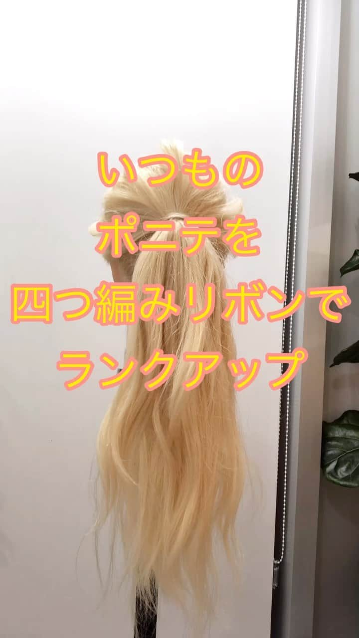 モタイハヤトのインスタグラム