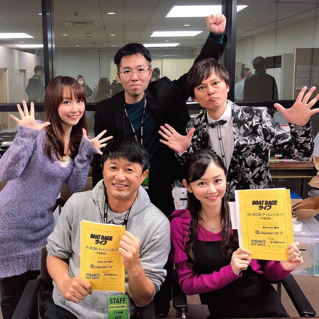 長久梨那のグルメインスタ