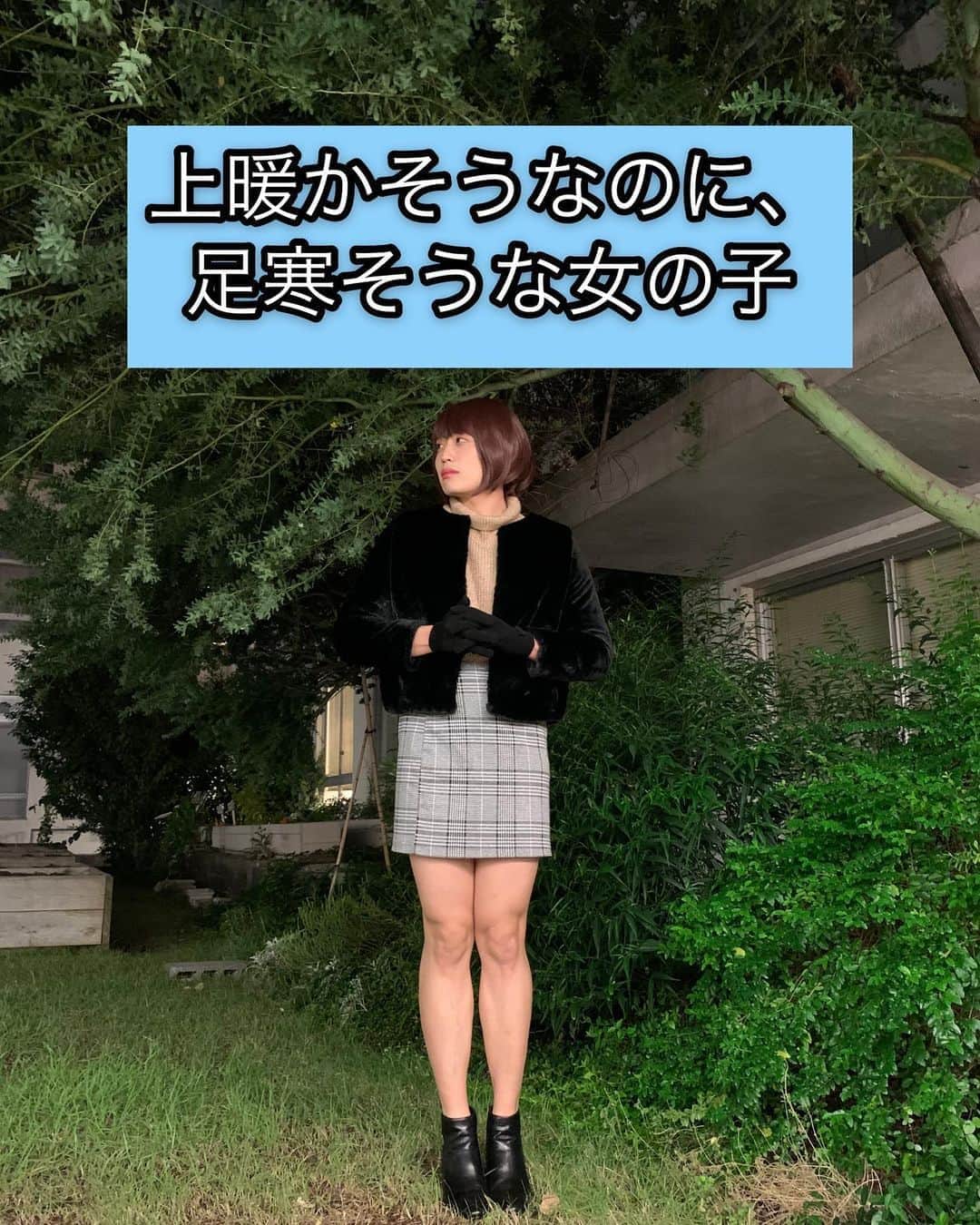 池田直人のインスタグラム