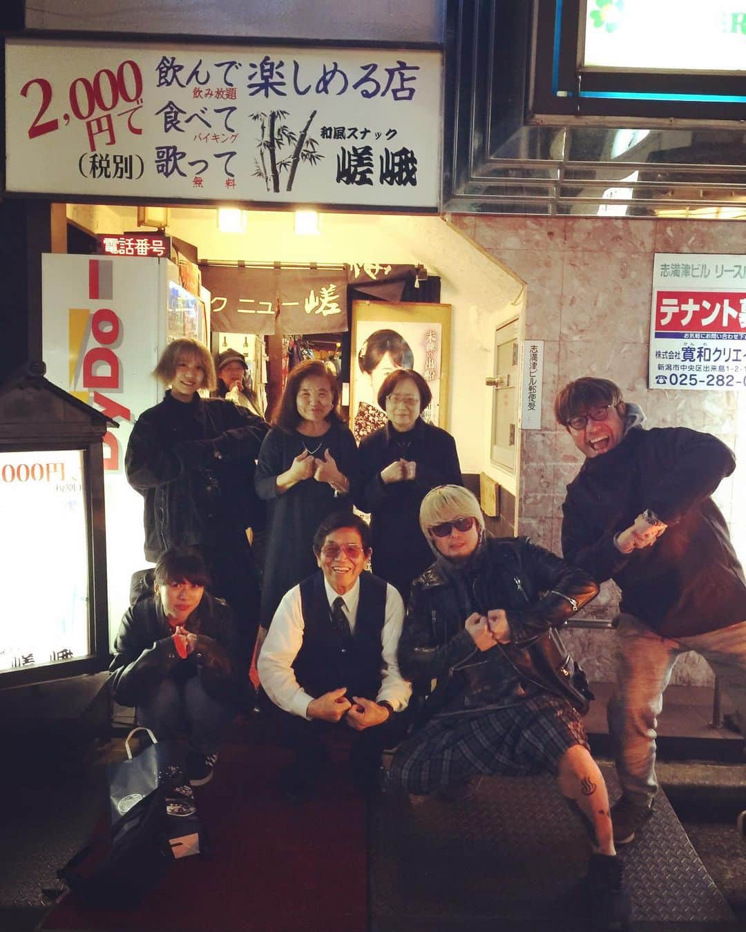 橋本塁のグルメインスタ