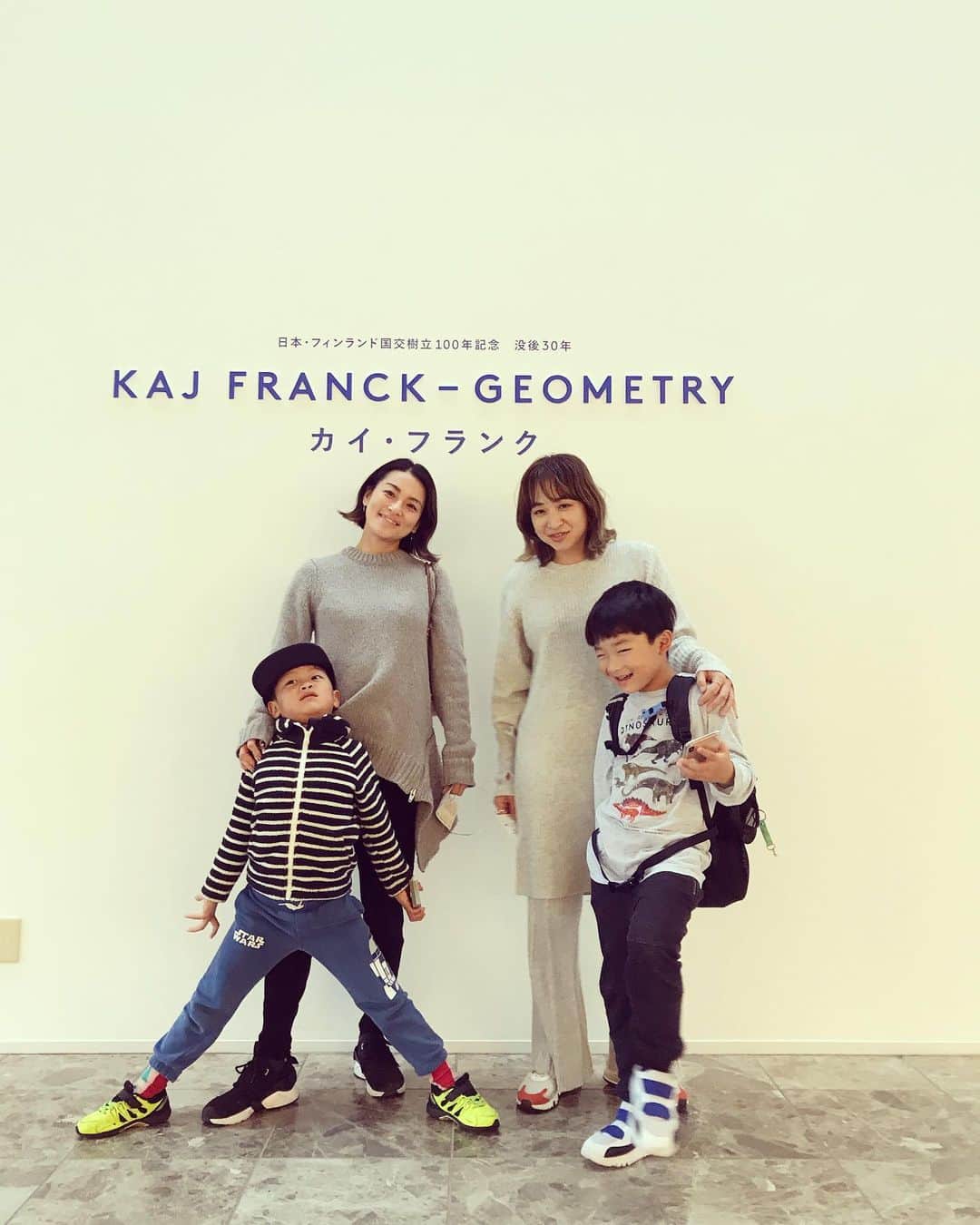 桃生亜希子のインスタグラム：「☔️の日の最高な過ごし方。 #kajfranck #kajfranckgeometry」