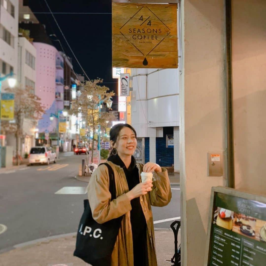 松山愛里のグルメインスタ