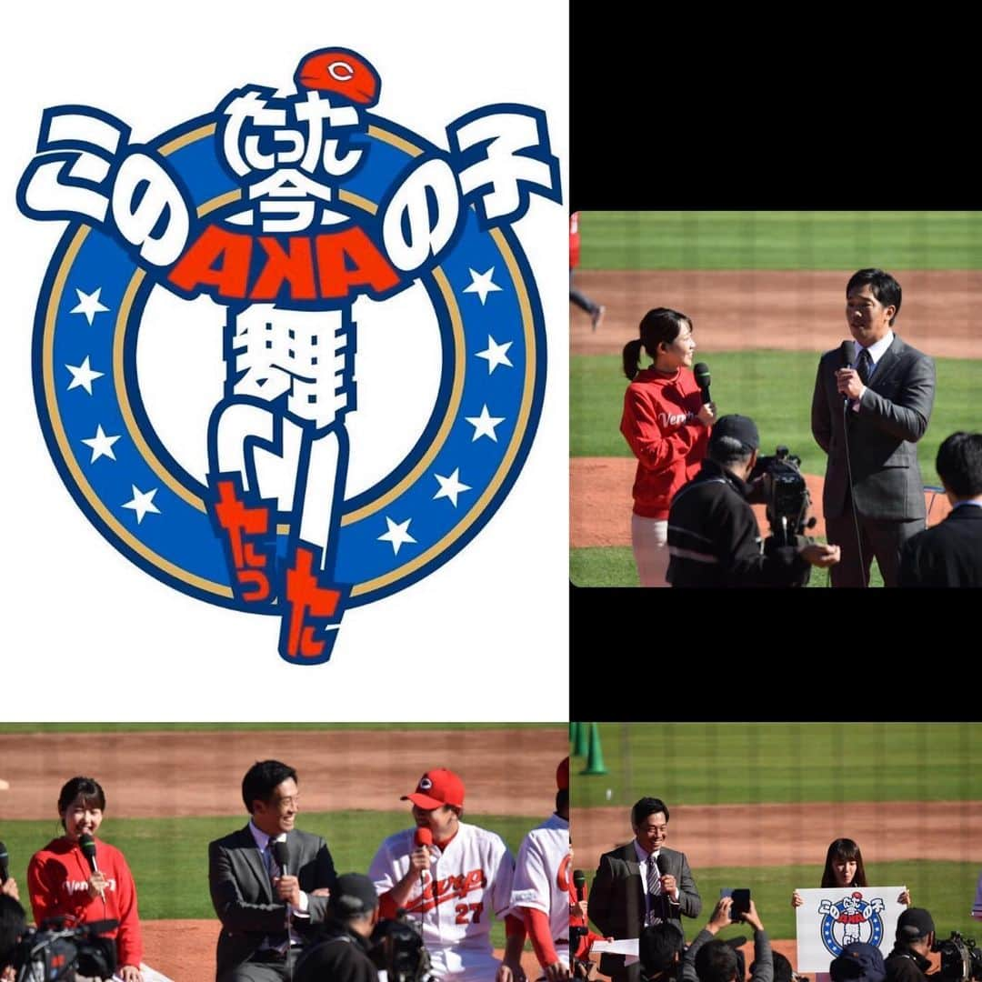 天谷宗一郎のインスタグラム