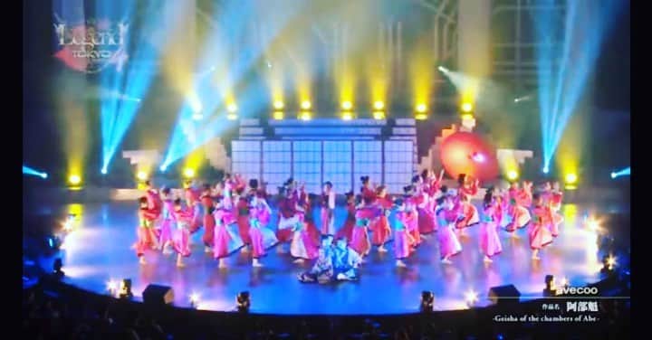 avecooのグルメインスタ