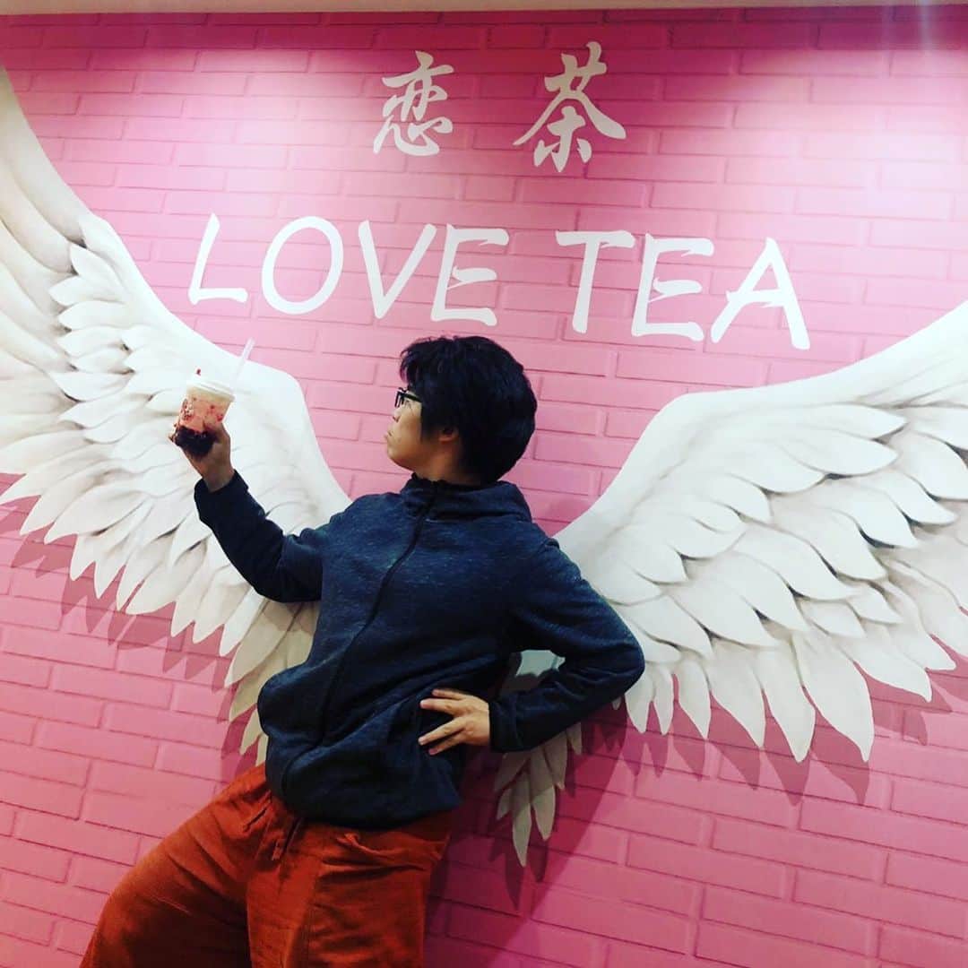成田童夢のインスタグラム：「恋茶w映えーですな(｀・∀・´) #タピオカ　#恋茶 #lovetea #成田童夢　#スキー　#スノボ」
