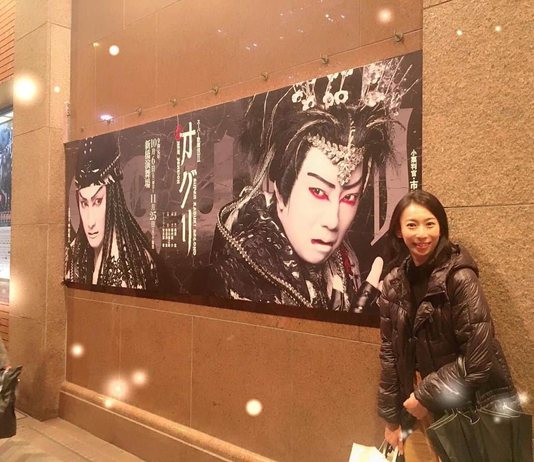 夢城えれんのインスタグラム：「オグリ✨観ました〜✨ 久しぶりのスーパー歌舞伎✌️ 客席のお客様が本当に楽しそうで、身を乗り出してワクワクして観てるのをとても感じました🥰 純愛❤️❤️いいお話だったなぁ❤️❤️ . .  #スーパー歌舞伎#オグリ #ラブストーリー #純愛」