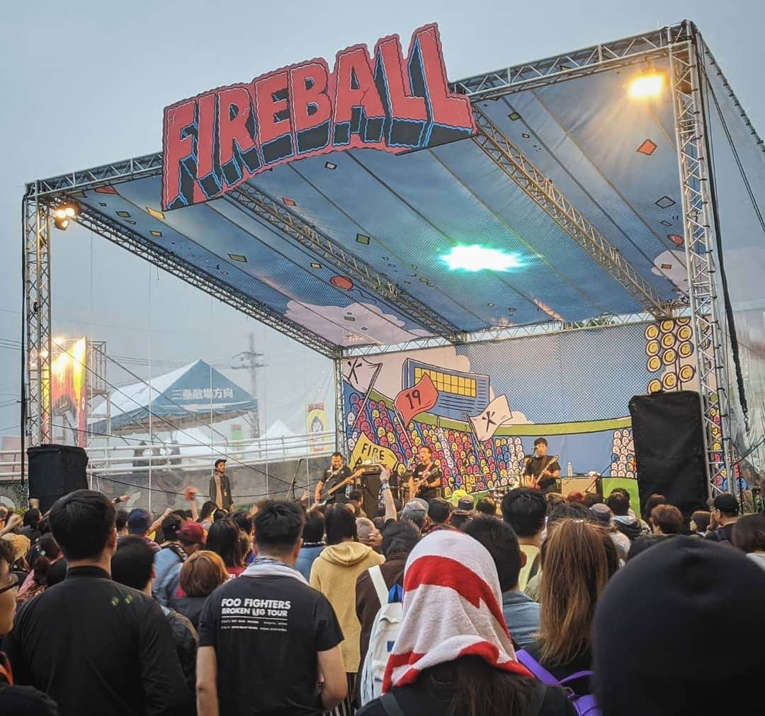 磯部正文のインスタグラム：「台湾でのFIREBALL 最高に素晴らしい時間を ありがとうFire EX. 謝謝 再見🇹🇼」