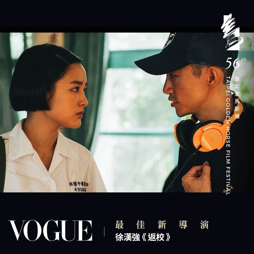 Vogue Taiwan Officialのインスタグラム