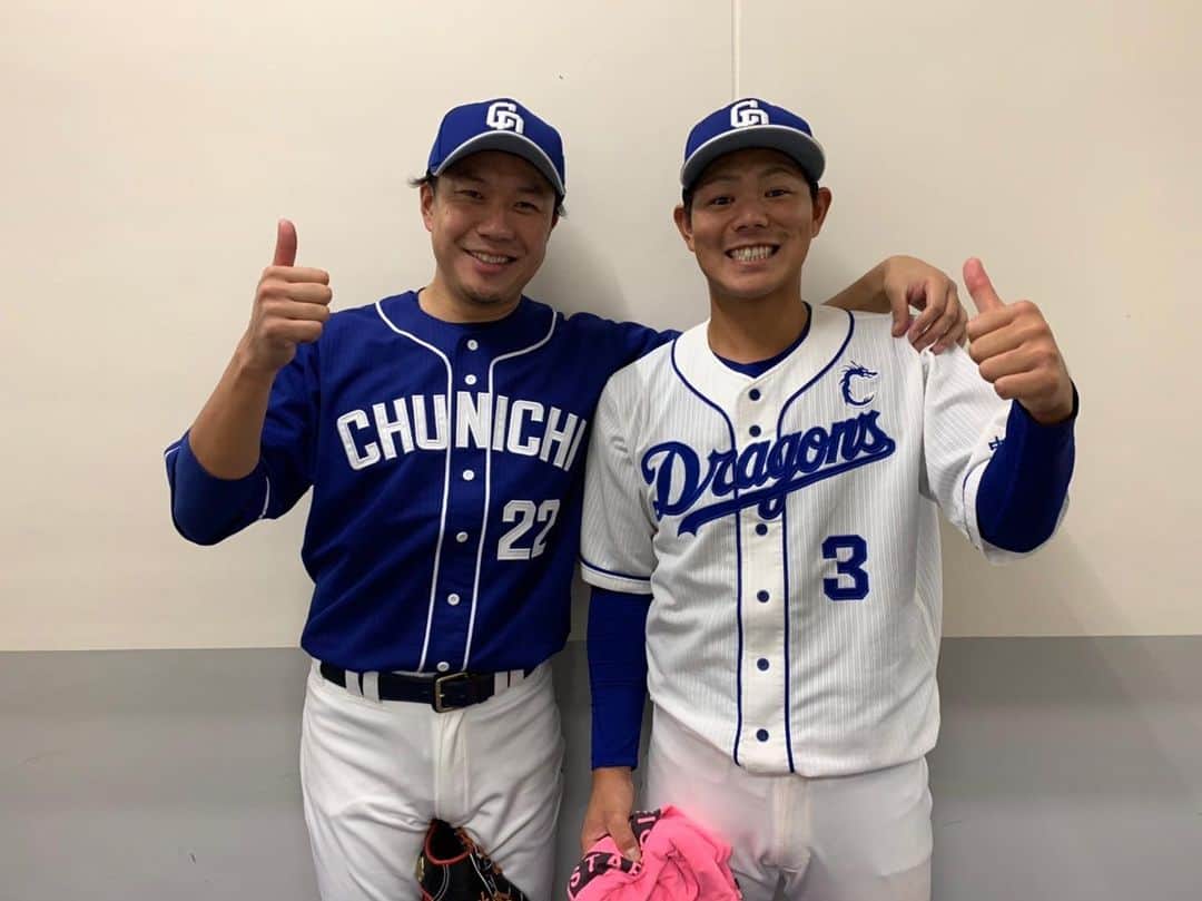 のインスタグラム：「ファンフェスタ楽しかった〜😆💡 みなさん、また来年お会いしましょう！ ありがとうございました〜！あばよ🙋‍♂️！ 投手チームキャプテン　#大野雄大 野手チームキャプテン　#高橋周平」