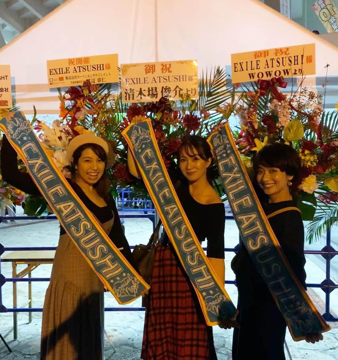 崎山一葉さんのインスタグラム写真 - (崎山一葉Instagram)「私史上1番のライブでした👏  沖縄に来てくれてありがとうございますと心から思いました✨✨ 素晴らしかったです♬  #exileatsushi  #specialnight #live #okinawa #EXILE」11月23日 23時39分 - kazuha_sakiyama