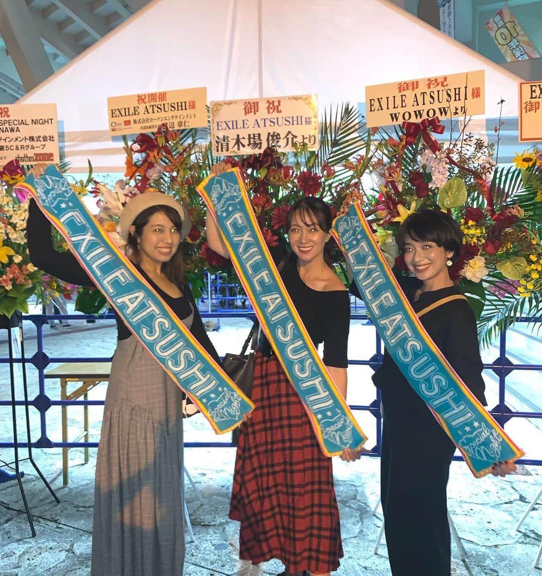 崎山一葉さんのインスタグラム写真 - (崎山一葉Instagram)「私史上1番のライブでした👏  沖縄に来てくれてありがとうございますと心から思いました✨✨ 素晴らしかったです♬  #exileatsushi  #specialnight #live #okinawa #EXILE」11月23日 23時39分 - kazuha_sakiyama