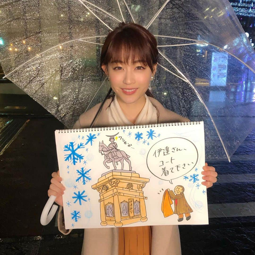 新井恵理那さんのインスタグラム写真 - (新井恵理那Instagram)「仙台でも初雪が観測され、いよいよ本格的な冬がやってきますね♪ #新情報7daysニュースキャスター #伊達政宗 #ビートたけし #新井恵理那 #centforce」11月23日 23時50分 - elina_arai