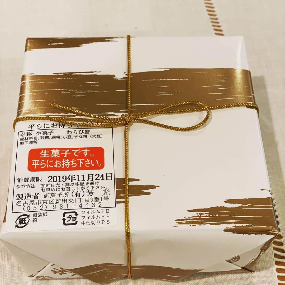 伊達公子のグルメインスタ