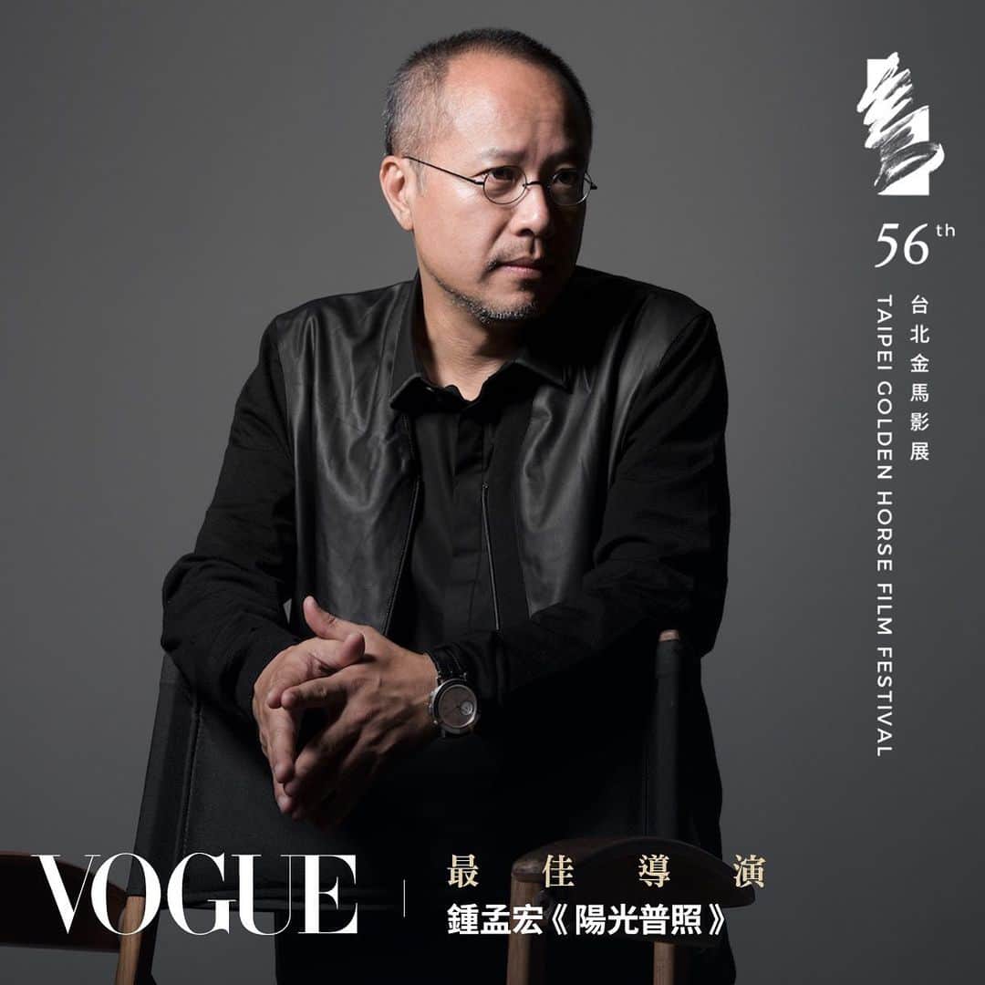 Vogue Taiwan Officialのインスタグラム