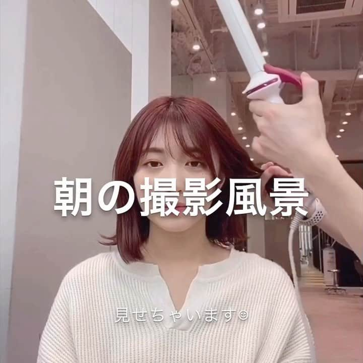 金内柊真のインスタグラム