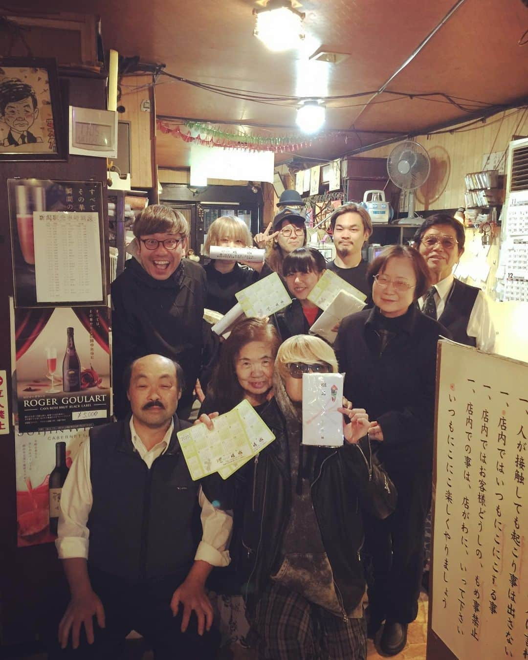 橋本塁さんのインスタグラム写真 - (橋本塁Instagram)「新潟駅前の和風スナック嵯峨は心のオアシス♪ #嵯峨 #和風スナック #常連の山さんから昨日着電」11月24日 0時04分 - ruihashimoto