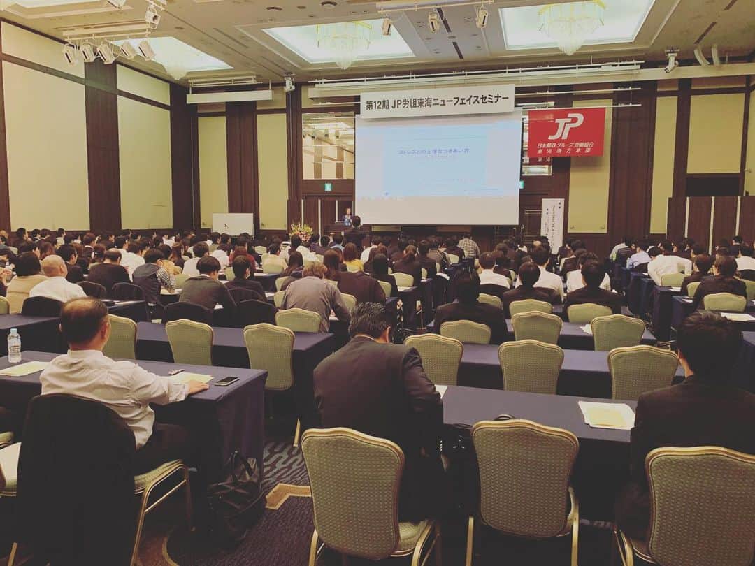 田中ウルヴェ京のグルメインスタ