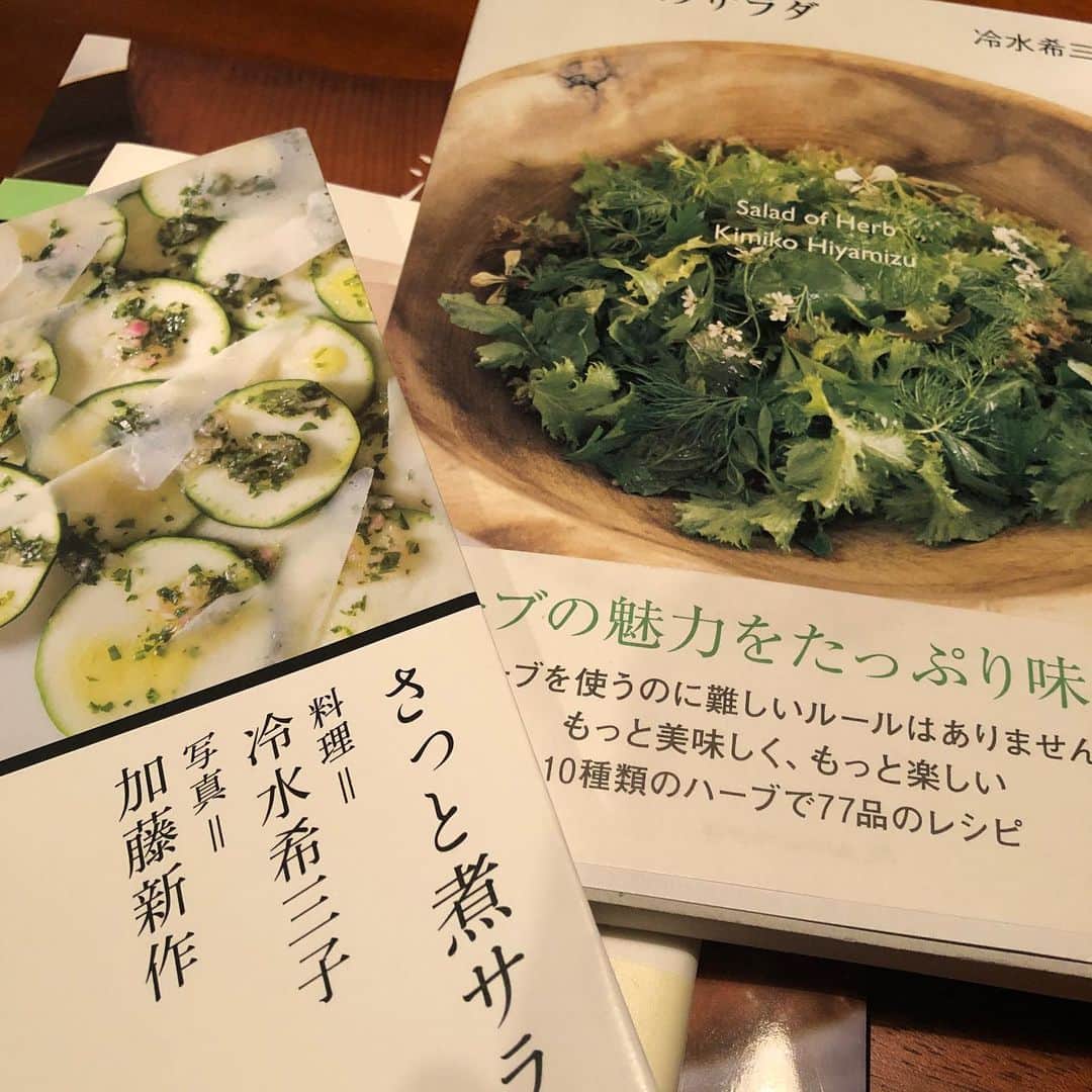 加藤紀子さんのインスタグラム写真 - (加藤紀子Instagram)「美味しそうが過ぎて😍 #冷水希三子さんレシピ」11月24日 1時04分 - katonoriko
