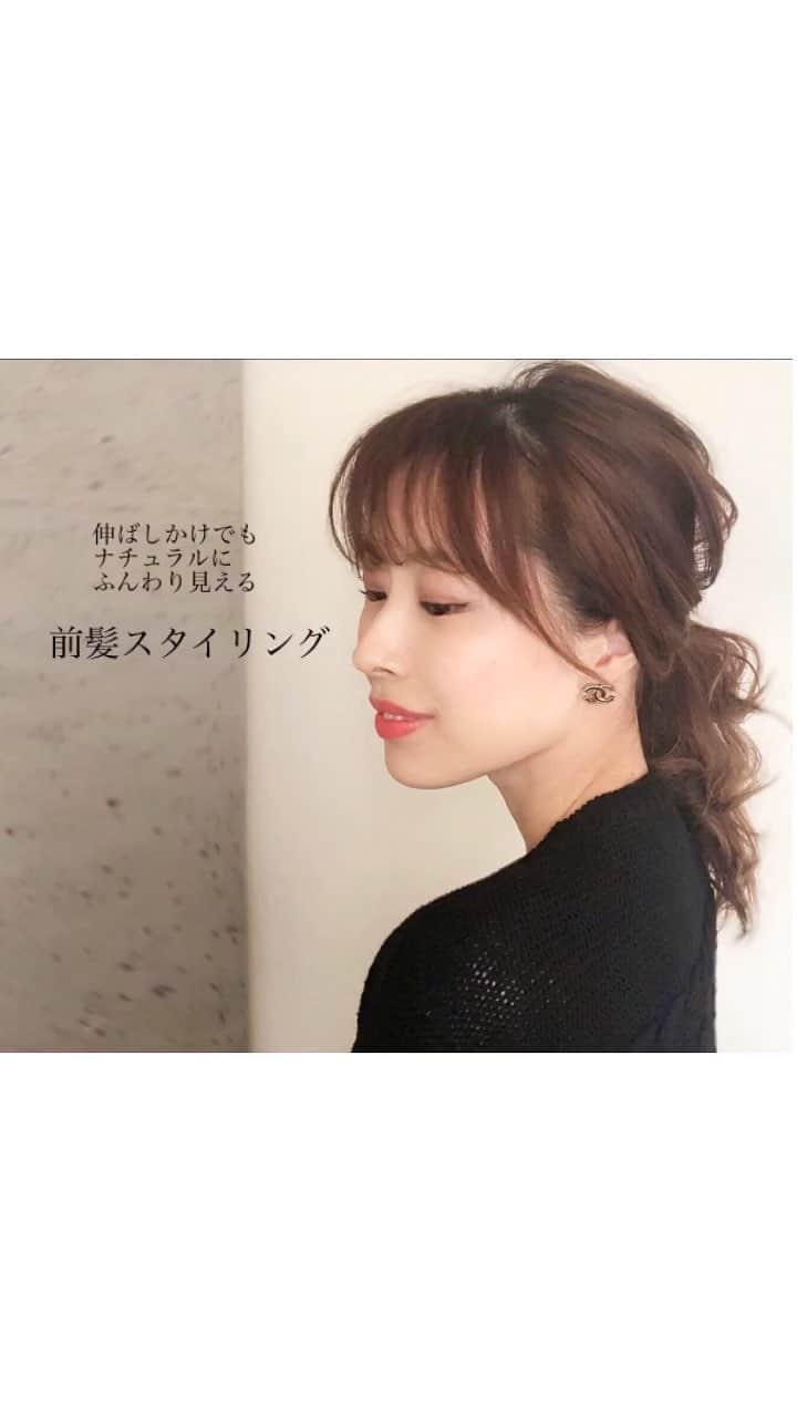 保科真紀のインスタグラム