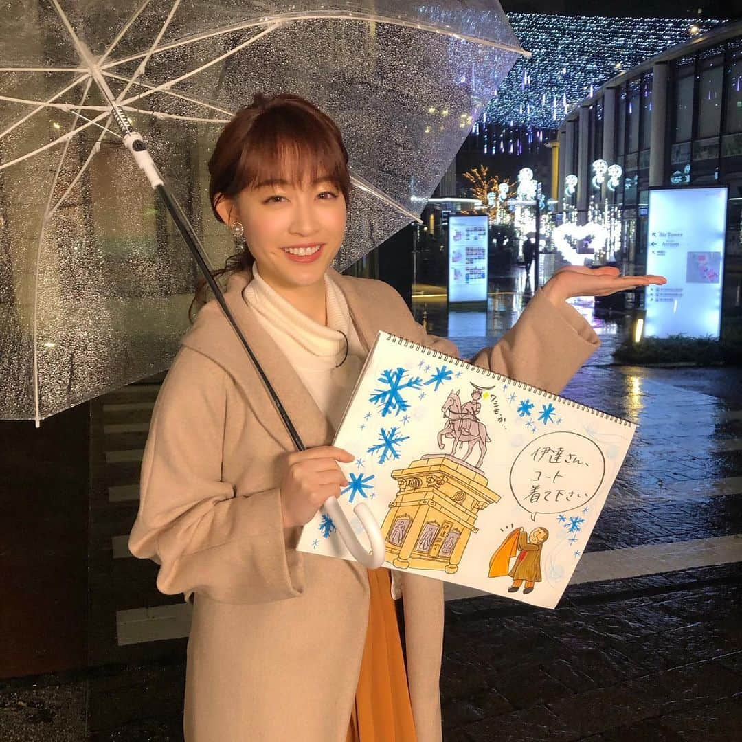 新井恵理那のNキャスさんのインスタグラム写真 - (新井恵理那のNキャスInstagram)「毎年恒例のイルミネーション、 音テラス♪ この光り輝くハート前で写真を撮る人の姿をたくさん見ました！( ＾∀＾)みなさんもぜひ♪ #新井恵理那  #新情報7daysニュースキャスター」11月24日 1時55分 - tbs_7nc