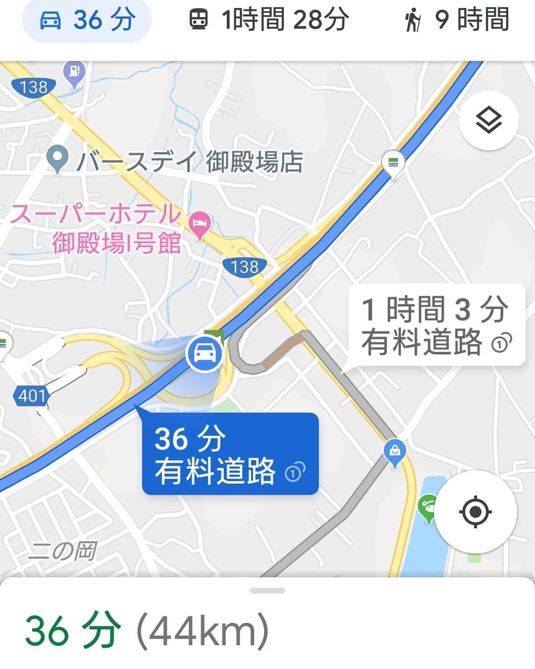 KAORUさんのインスタグラム写真 - (KAORUInstagram)「バスで移動中、今自分はどこにいるのか？が気になり、よくマップを開いて車が動いているのを眺めている。  密かな趣味(笑)  #Marvelouspro  #バス移動 #マップ #密かな趣味」11月24日 12時06分 - yukisaku_88