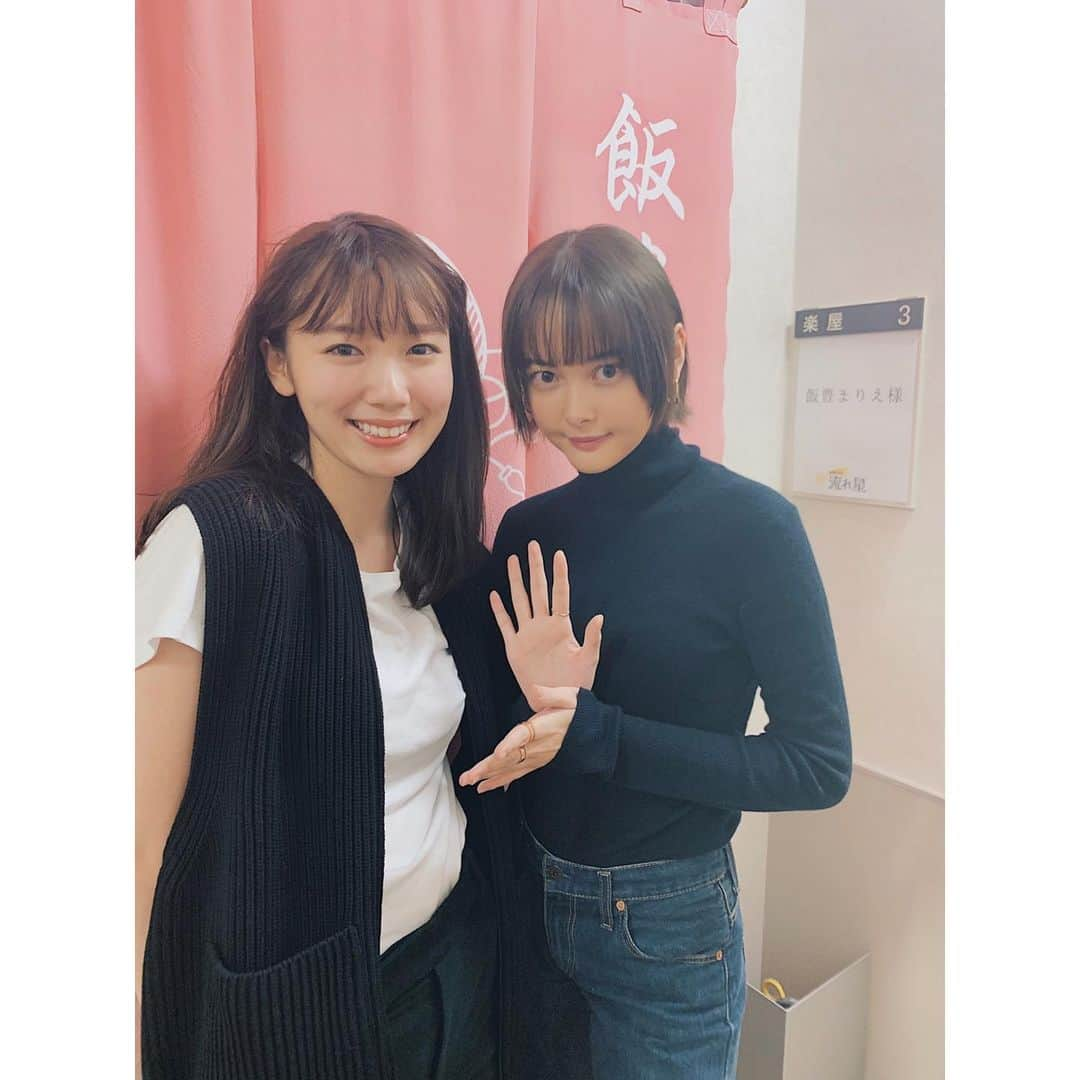 玉城ティナさんのインスタグラム写真 - (玉城ティナInstagram)「昨日はまりえが出演している舞台『流れ星』 観に行ってきました。 友達が頑張っている姿はとても素敵で、色んな物を受け取って帰る事ができました。 まりえの新しい面が見れたな〜！！ 今日が東京千秋楽のようです。 お疲れ様。いつも見てます。」11月24日 12時49分 - tinapouty