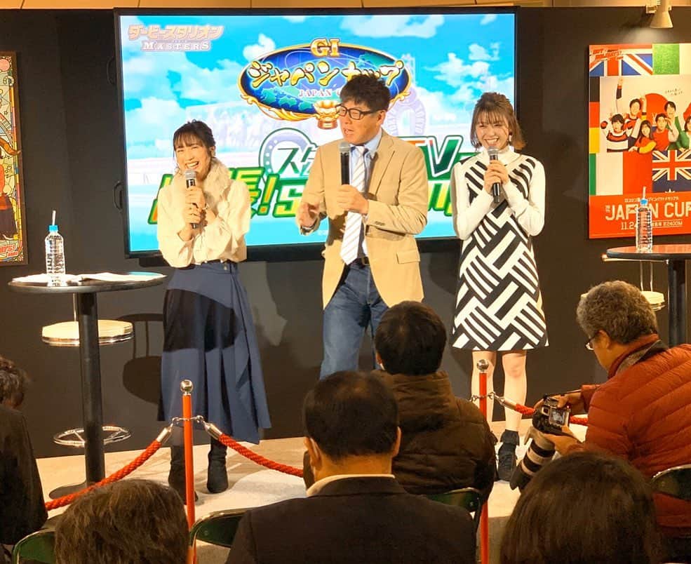 西村まどかさんのインスタグラム写真 - (西村まどかInstagram)「今日は #ジャパンカップ 🐴👑 先日のダビマスイベントでは予想も！ ㅤㅤㅤㅤㅤㅤㅤㅤㅤㅤㅤㅤㅤ ◎#ルックトゥワイス ✨ やっぱり世界のL.#デットーリ 騎手は楽しみすぎます。 ㅤㅤㅤㅤㅤㅤㅤㅤㅤㅤㅤㅤㅤ 他気になっているのは、 三年連続勝っている、1枠1番の #カレンブーケドール！ オークスで穴開けたのが印象強い！ 唯一の牝馬で３歳やし応援したいな💐 (衣装も1枠みたいやったし✌︎) ㅤㅤㅤㅤㅤㅤㅤㅤㅤㅤㅤㅤㅤ ちなみにダビマスのシュミレーターでは レイデオロが勝ってました！ 昨日みんなのKEIBAのAI予想でも #レイデオロ やったし、 かなり気になってます🔥笑 皆さんは本命決まりましたかー？ ㅤㅤㅤㅤㅤㅤㅤㅤㅤㅤㅤㅤㅤ 楽しみやなぁ✨✨ ㅤㅤㅤㅤㅤㅤㅤㅤㅤㅤㅤㅤㅤ #ダービースタリオンマスターズ  #レッド吉田 さん #天童なこ さん #umajo #競馬女子」11月24日 13時11分 - madoka_nsmr