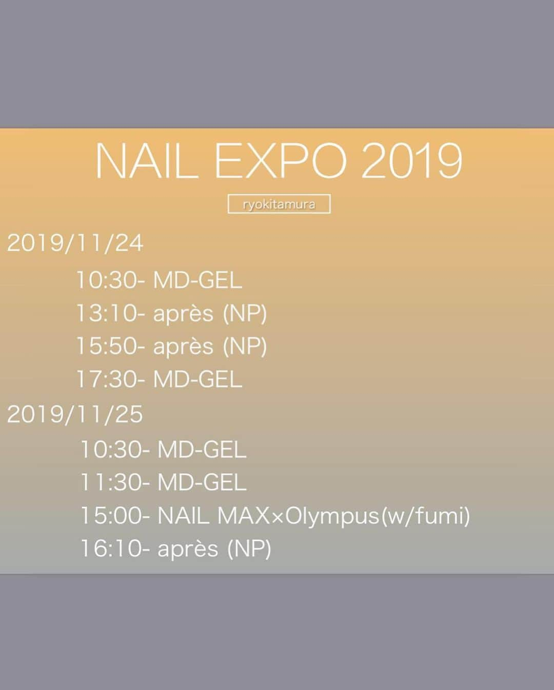 ryo kitamuraさんのインスタグラム写真 - (ryo kitamuraInstagram)「“ NAIL EXPO 2019 “ ． 2019年11月24日より2日間東京ビックサイトにて NAIL EXPO 2019 が開催されます。 ネイルパートナー アプレブースにて2日間 @apresnailjapan @apresnailofficial を使ってryokitamura2019 HOLIDAY collection をデモストレーションさせて頂きます。 ． < HOLIDAYS ☆ > 11/24 15:50-16:40 アプレの代表的なジェルXの上にryokitamura 2019 holiday collection 今期のウィンターテキスタイルをデモストレーションさせて頂きます＊ たくさんの素材を詰め込んでいますが、厚みを一切出さずに、フォルムを維持したまま奥行きを出しています❄️ ． あるものを使って極細のラインを簡単にクイックに書ける方法、ビジューの組み合わせ方もお伝えします🎄 ． また @md_gel でも一本体験(モニター、マイク付き)させて頂きますので、朝一から先着順にMD-GELブースにてご予約お取りさせて頂きます✴︎ ． 場所を行き来していますので、タイムテーブル(画像4枚目)をcheck!!して下さいね❄️ ．」11月24日 9時27分 - ryo_kitamura