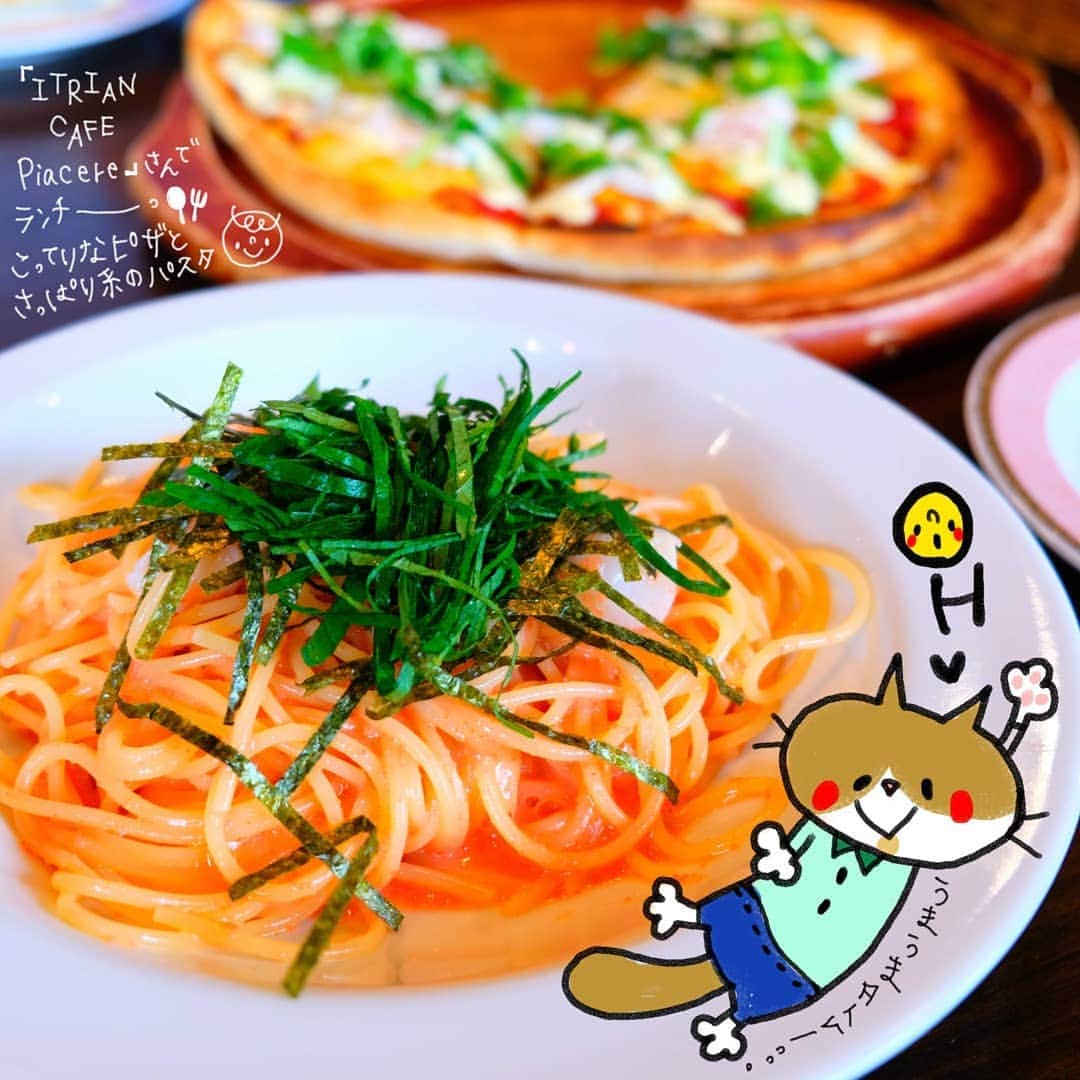 なっつ。のグルメインスタ