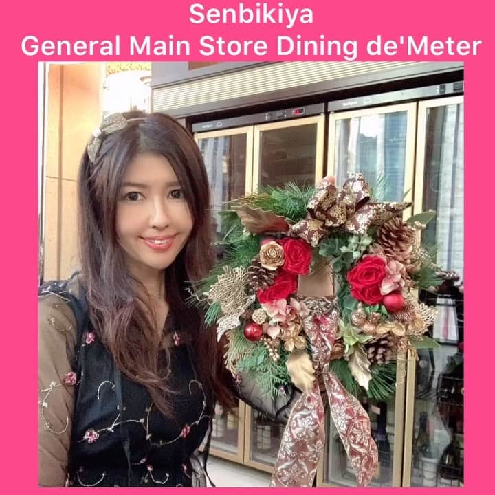 黒帯さんのグルメインスタ