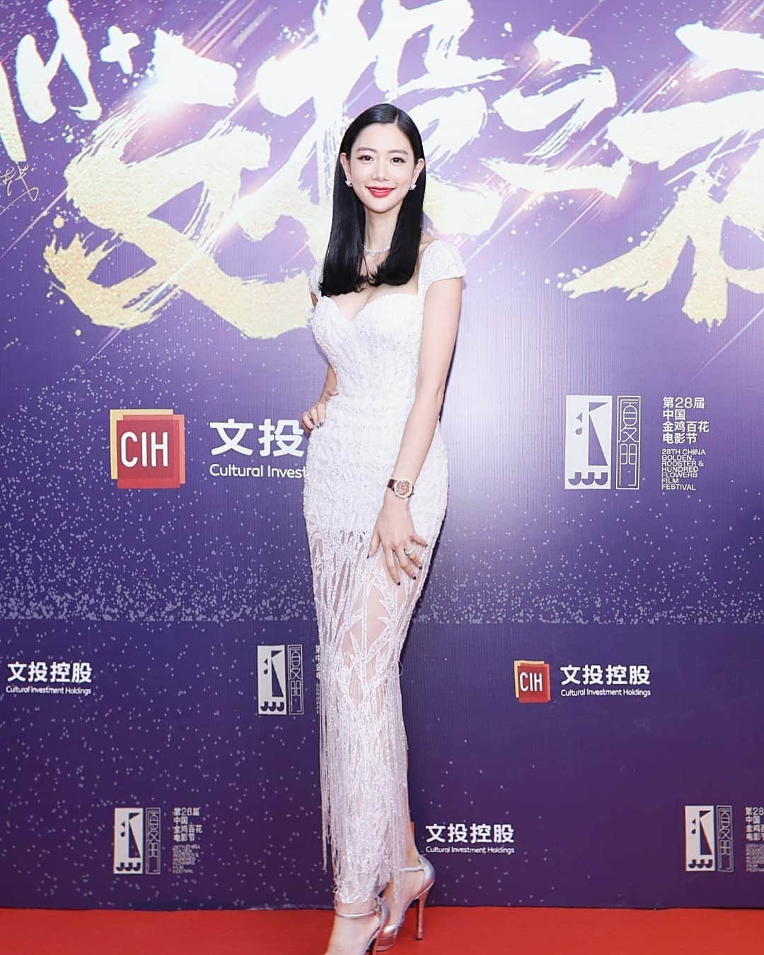 クララさんのインスタグラム写真 - (クララInstagram)「Thank you for inviting me ♡ 28th china golden rooster & hundred flowers film festival #clarainchina #filmfestival Dress: @bridalkong」11月24日 10時14分 - actressclara
