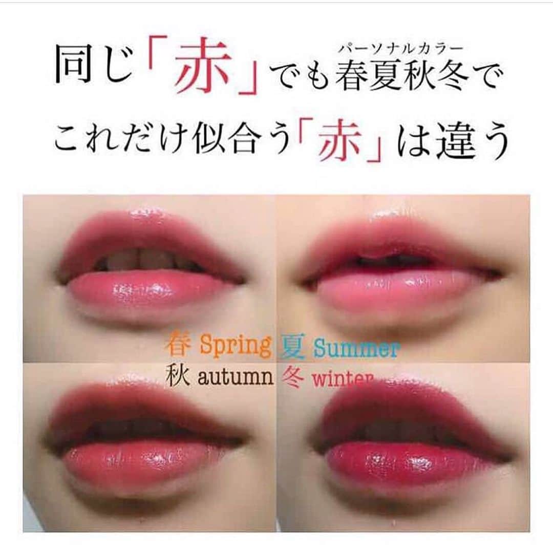 LIPS(リップス)-コスメ・メイク動画のインスタグラム