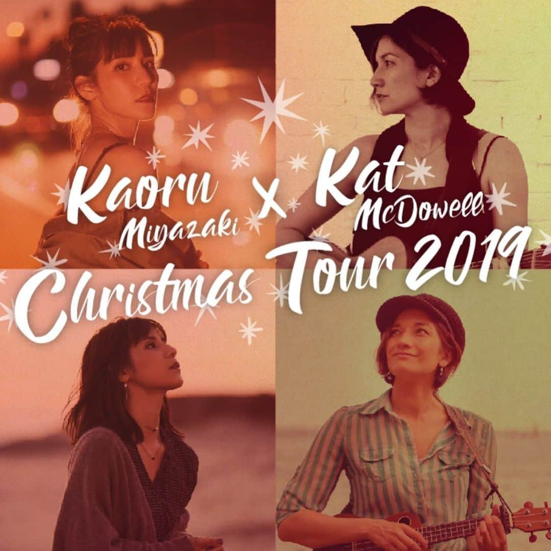 KATさんのインスタグラム写真 - (KATInstagram)「2 weeks!! Ahhh!! So excited! 🎄🙌🏼@kaorumiyazaki_official and I will be live streaming in 45 min! 6pm PST! Come and join us!! We will be drawing prizes from the list of people who have reserved for the tour! ⁣⁣ ⁣⁣ もう2週間で大坂のライブです！ワクワク、ドキドキ！　これから11時にインスタでライブストリームをするので是非遊びに来てね！　またツアーの予約リストからプレゼント抽選をします！⁣⁣ ⁣⁣ 薫ちゃんも是非フォローしてね！⁣⁣ ⁣ Osaka 12/6⁣ Fukuoka 12/7⁣ Tokyo 12/14 (Kaoru ワンマンライブ)⁣ Nagoya 12/15⁣ Tokyo 12/25⁣ ⁣ ⁣⁣ #singersongwriter #日本ツアー　#シンガーソングライター」11月24日 10時16分 - katmcdowell