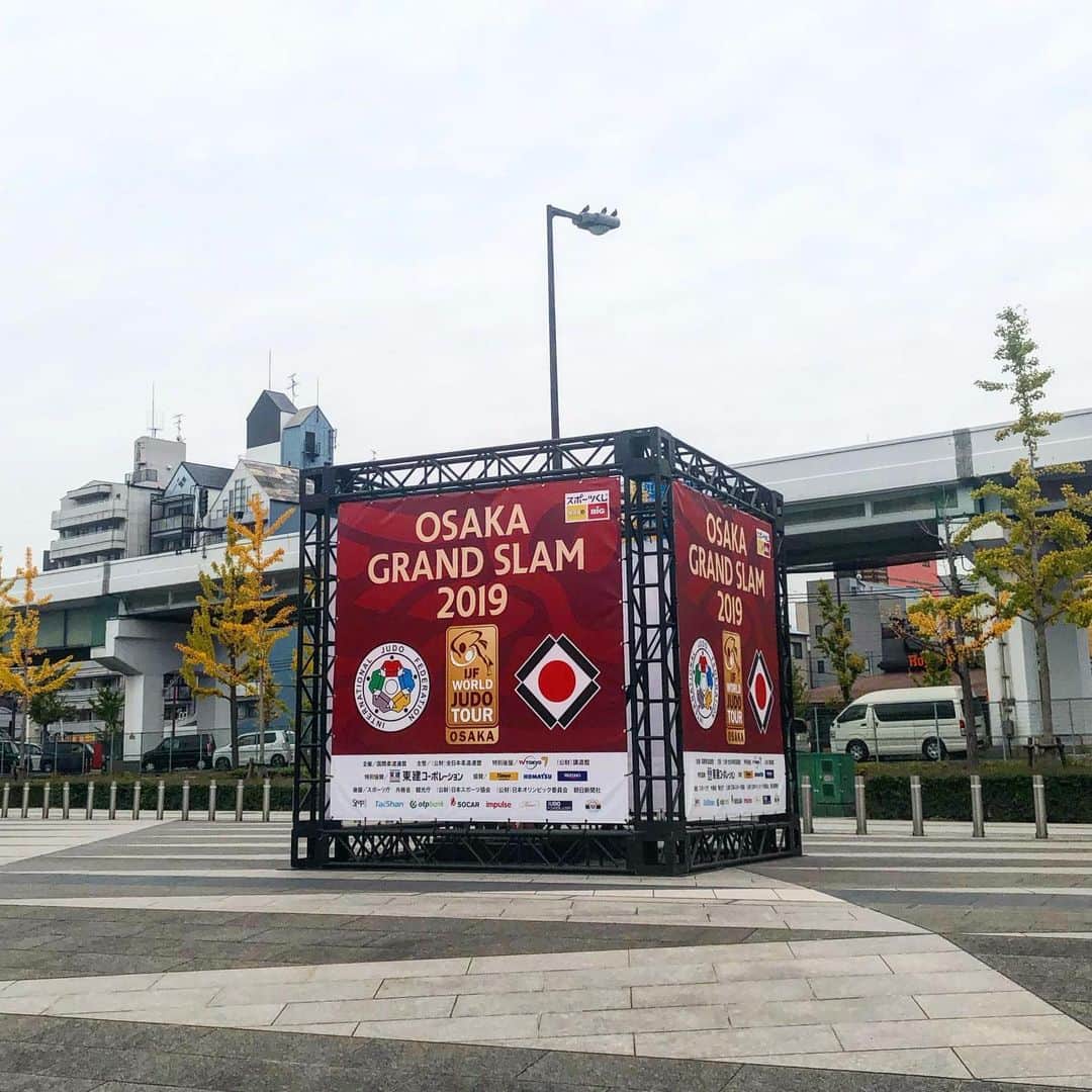 野村忠宏さんのインスタグラム写真 - (野村忠宏Instagram)「Osaka Grand Slam - Day3 #柔道グランドスラム大阪 #国際大会 #最終日 #素根輝 #女子78kg超級 #東京オリンピック #柔道代表内定第1号 #Judo #2020 #RoadtoTokyo」11月24日 20時51分 - nomura60kg