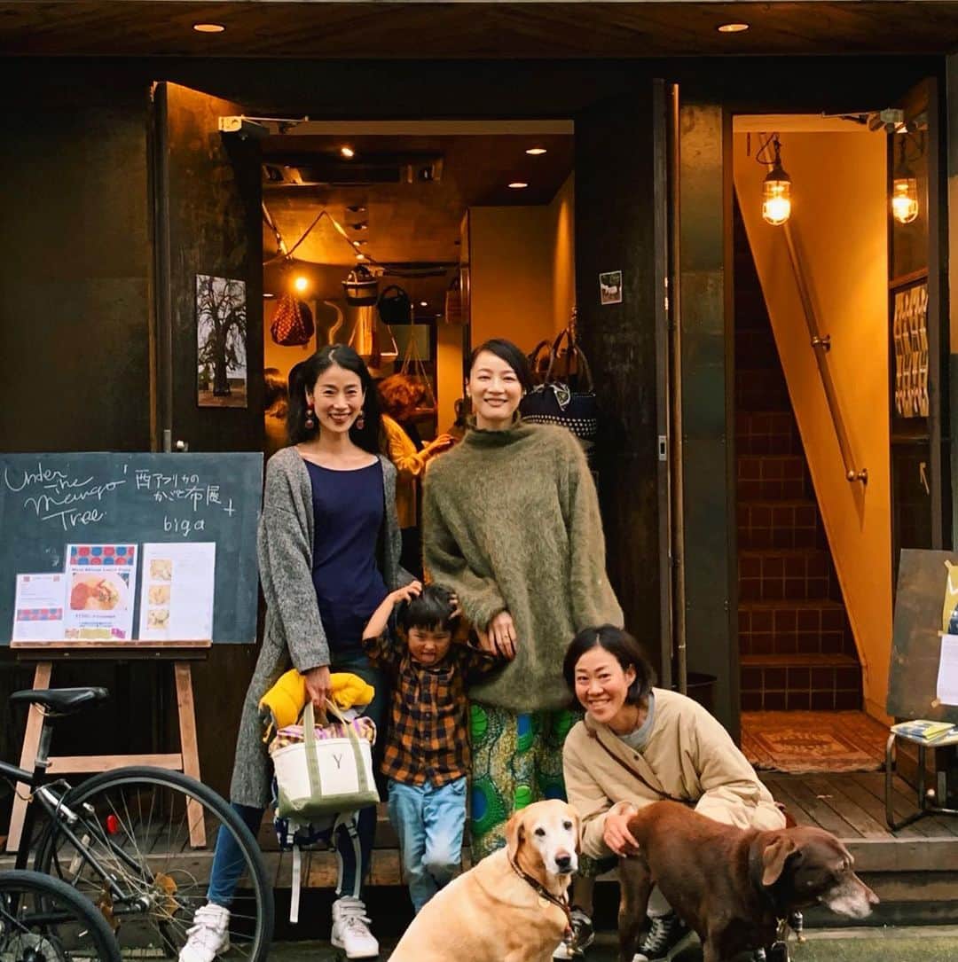 樹神のインスタグラム