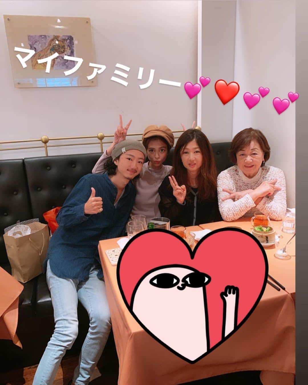 間宮梨花さんのインスタグラム写真 間宮梨花instagram 旦那ままとおばあちゃまとご飯 たのしかったぁ 仲良くしてくれてほんとうれしい おばあちゃまの手作りうれしかったな 宝物 旦那ままからのマレーシアのおみやげ 写真最後の ナマコ