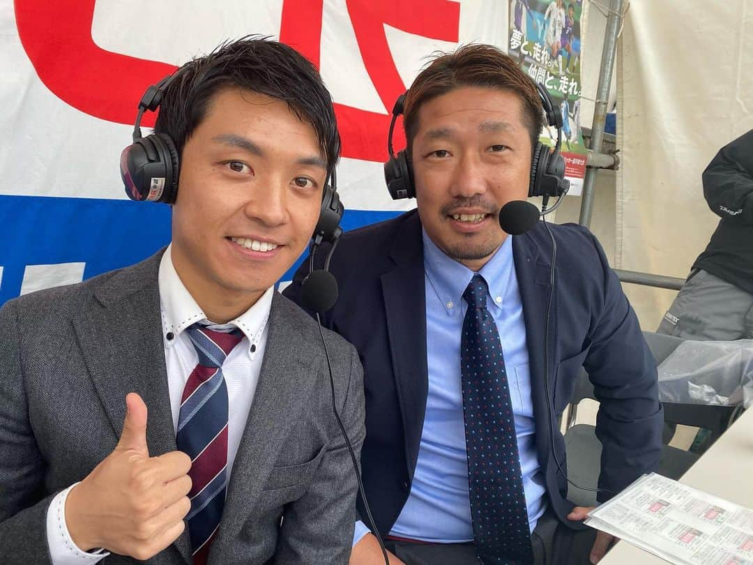 藤村晃輝さんのインスタグラム写真 - (藤村晃輝Instagram)「JFA第43回全日本U-12サッカー選手権大会大分県大会決勝戦。MSSとドリームキッズフットボールクラブという大分市のクラブチーム同士の対戦となりました。 ミスタートリニータこと高松大樹さんと実況・解説を担当しました！雨の中ではありましたが…選手の皆さん本当にお疲れ様でした！！！子供たちが頑張る姿、いつも力をもらっています！！！バモス！！ #サッカー #MSS #ドリームキッズ  #ミスタートリニータ #大分トリニータ #高松大樹」11月24日 22時10分 - fujimura_koki_tos