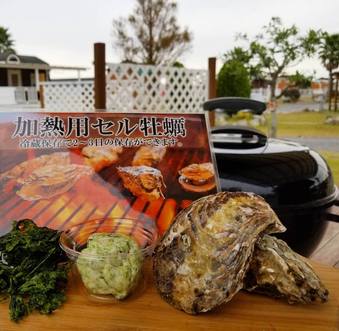 伊勢志摩エバーグレイズのグルメインスタ