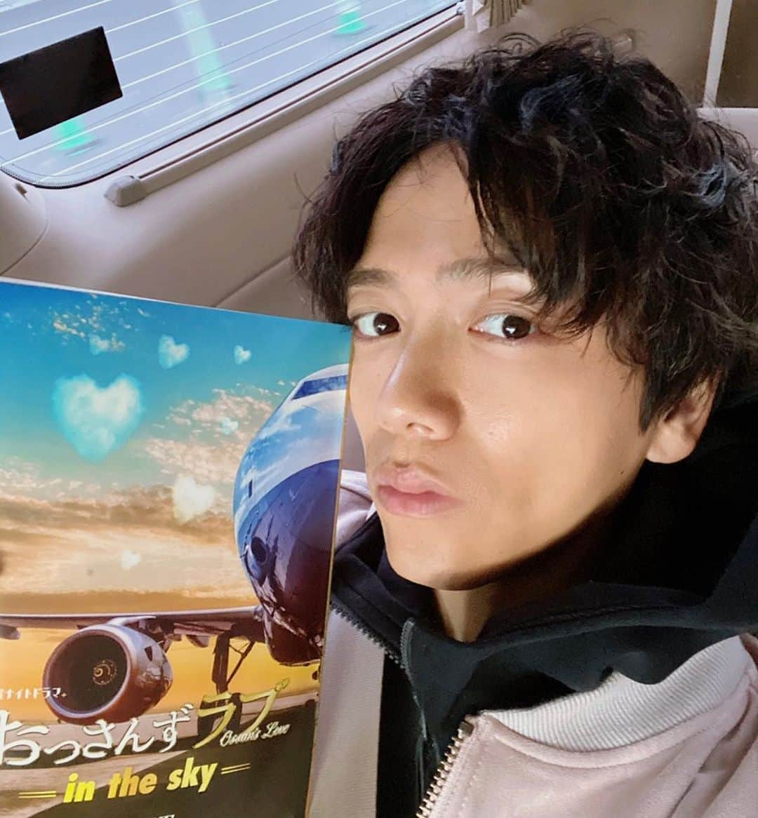 山崎育三郎さんのインスタグラム写真 - (山崎育三郎Instagram)「日本テレビ系「ベストアーティスト 2019」  11/27(水)19時スタート  #手越祐也 × #山崎育三郎  あずさ2号をコラボします。  手越くんとはミュージックフェア以来の歌共演。  ガッツリハーモニー楽しみだなぁ。  みんな見てね。  そして連日「 #おっさんずラブ 」の撮影は続いてます。  圭くんとの芝居たのしー。  このチームの一員になれて光栄です^ ^  #ベストアーティスト」11月24日 13時57分 - ikusaburo_yamazaki