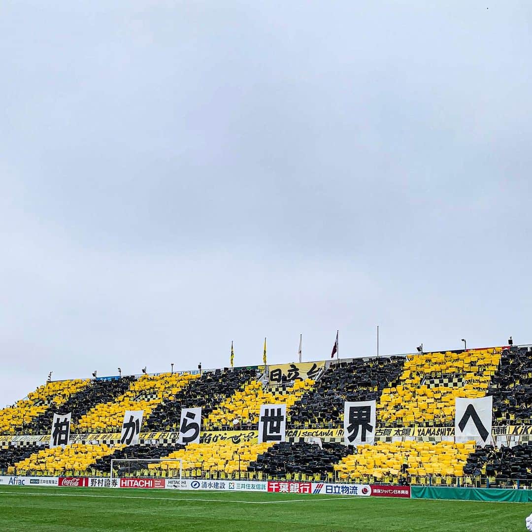 柏レイソルさんのインスタグラム写真 柏レイソルinstagram 柏から世界へ 11月24日 14時00分 Kashiwareysol Official